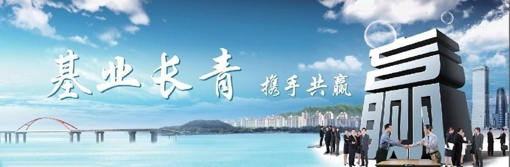 ��������̬�ҷ����缪���Ӽ�ר����